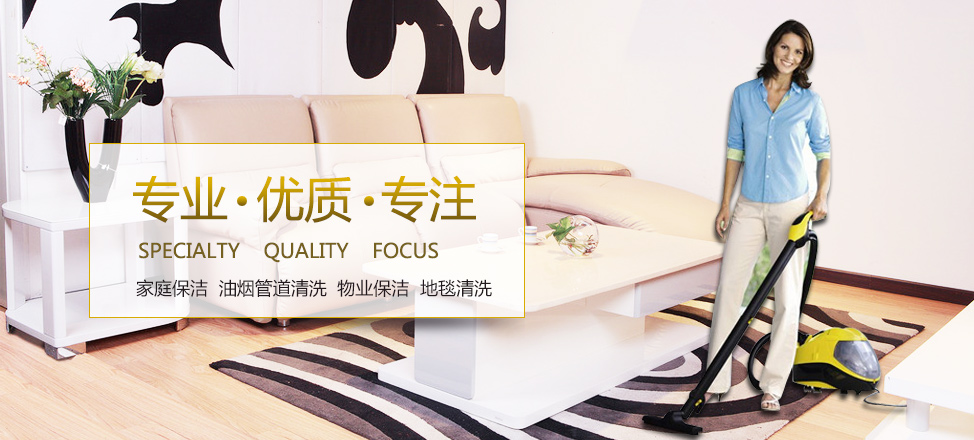 天博网页版登录入口